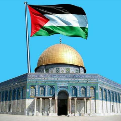 القدس عاصمة دولة فلسطين 