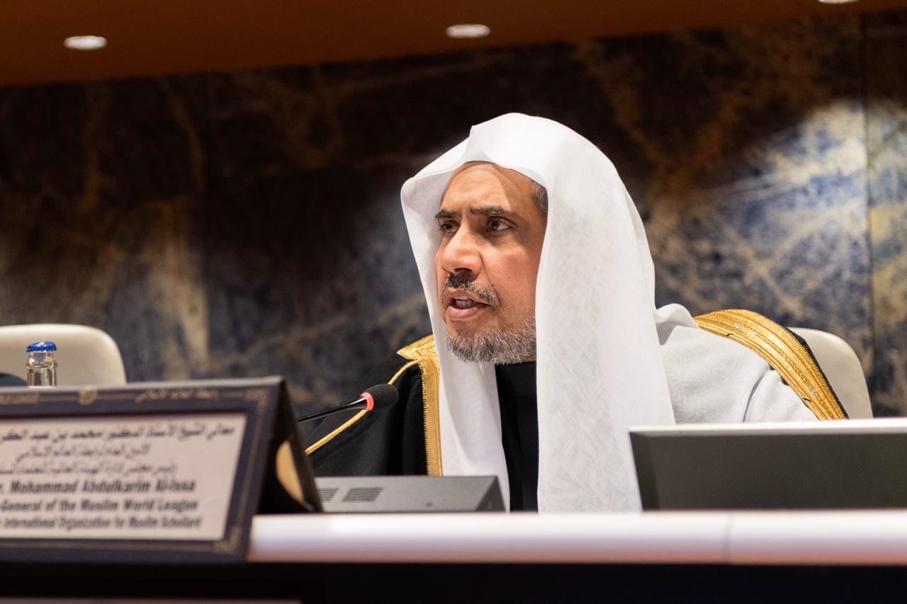 الشيخ العيسى يلقي كلمته في افتتاح المؤتمر الدولي.