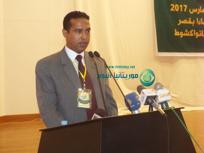 المسؤل الاعلامي للحزب 