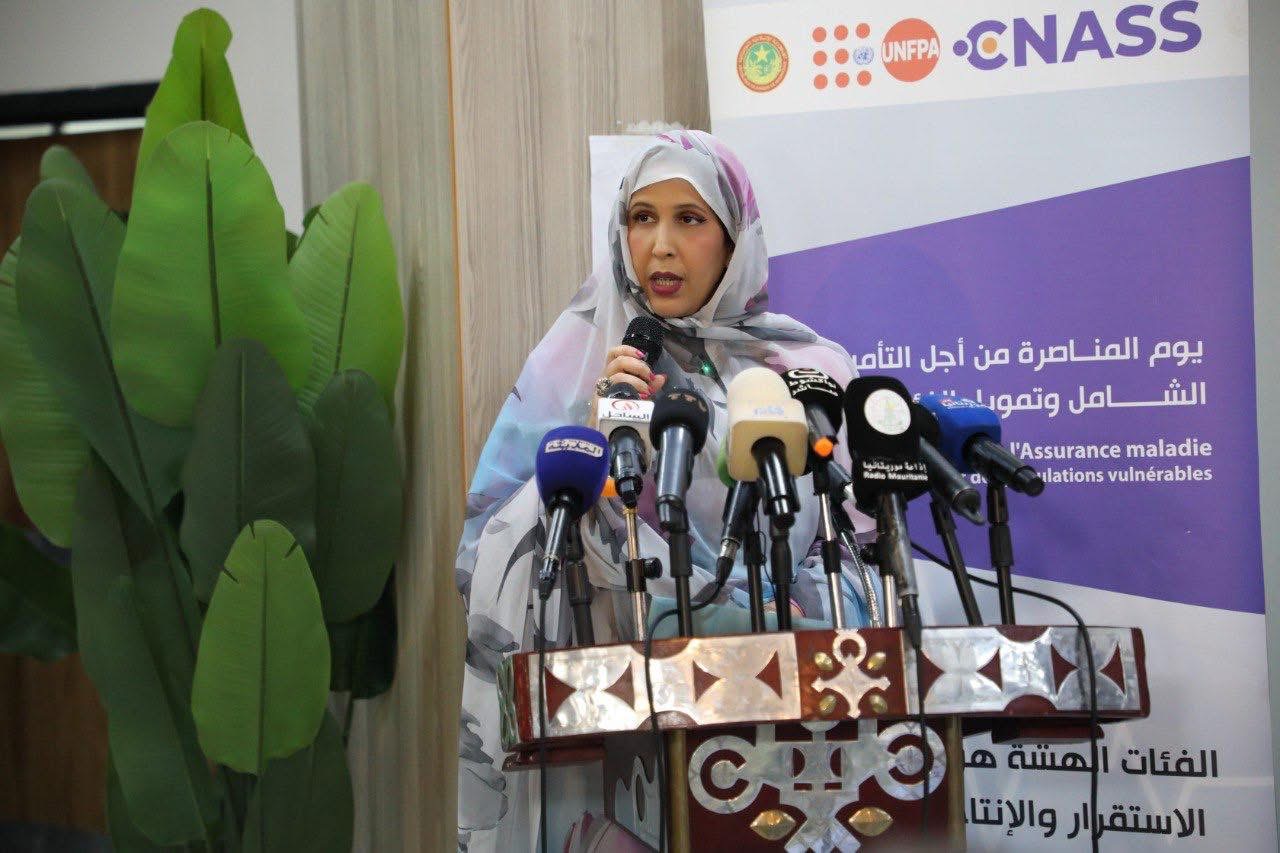 المديرة العامة للصندوق الوطني للتضامن الصحي “اكناس”، السيدة أمال الشيخ عبد الله، 