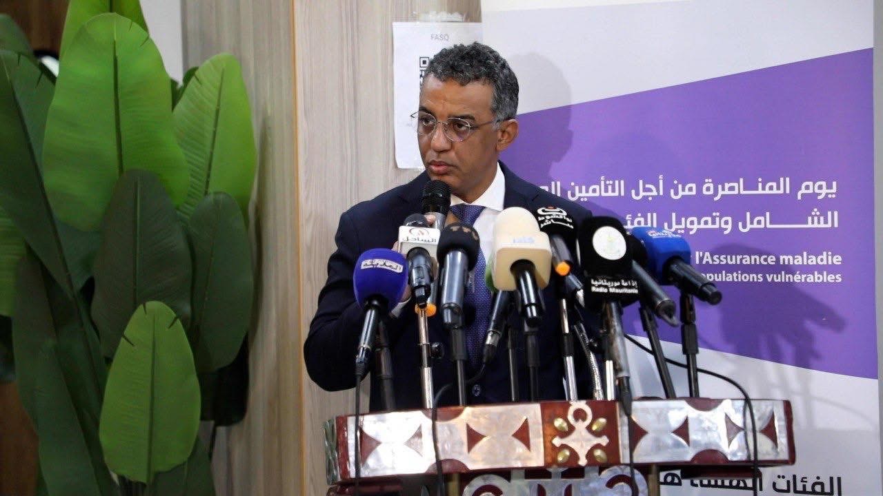 وزير الصحة، السيد محمد محمود اعل