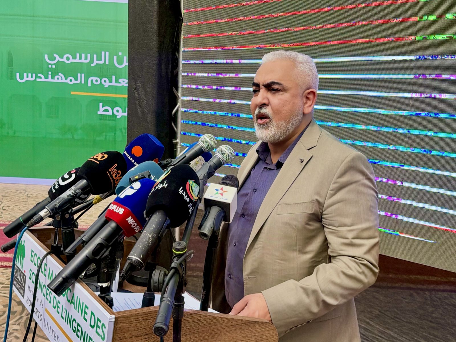 المدير العام لمجموعة المدرسة المغربية لعلوم المهندس، السيد محمد الرحابي