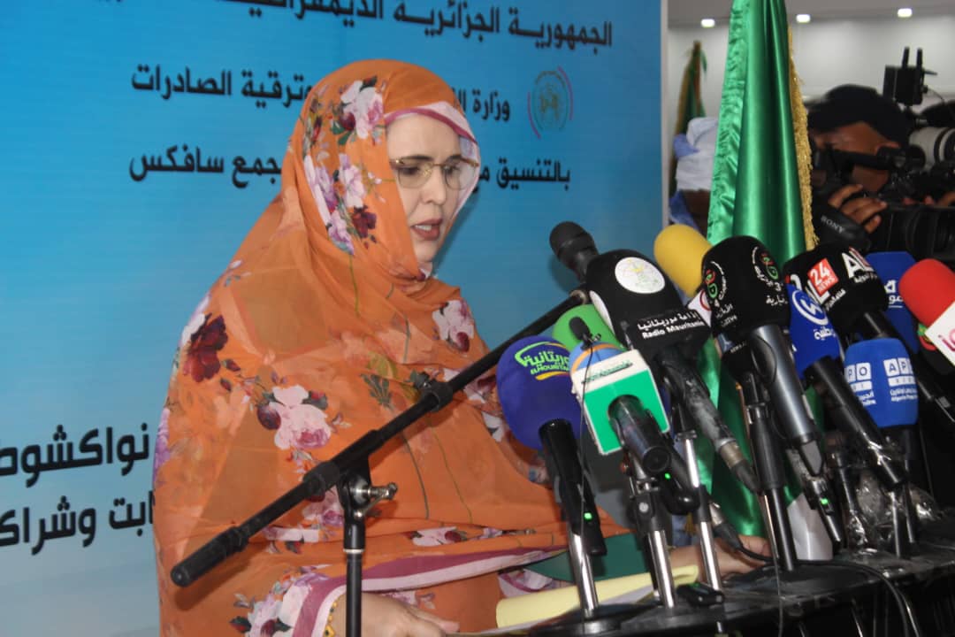 وزيرة التجارة والسياحة الموريتانية زينب بنت أحمدناه