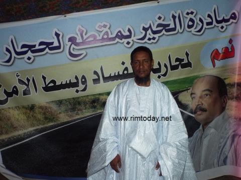 رئيس المبادرة أحمد سالم ولد محمد ولد ببوط