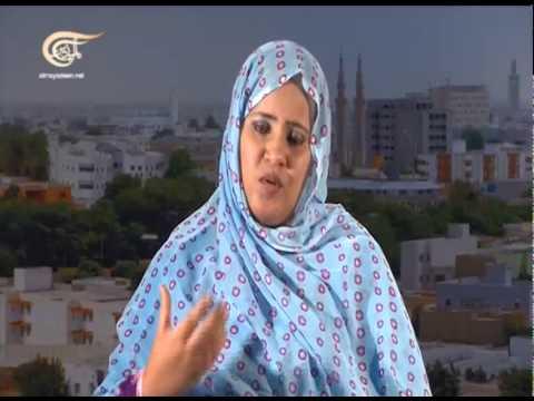 وزيرة الخارجية فاطم فال بنت أصوينع