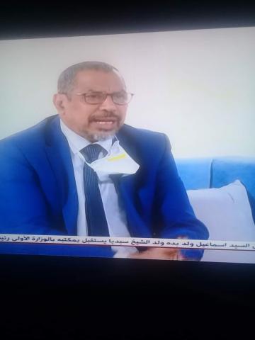 عبد القادر ولد أحمد مستشار وزير الصحة