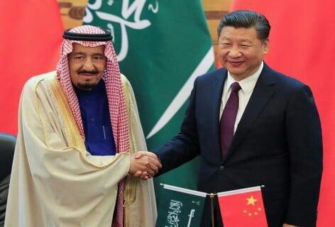 السعودية تحتضن ثلاث قمم عربية - صينية