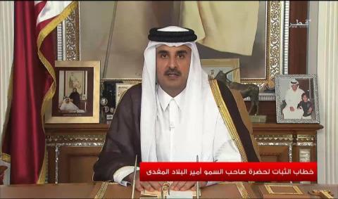 تميم يلقي خطابه (الصورة من تلفزيون قطر)