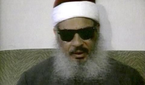 الزعيم الروحي للجماعة الإسلامية بمصر الشيخ عمر عبد الرحمن