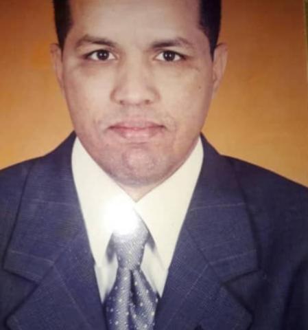 الدكتور : محمد الامين ولد أحمد عبد لله