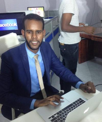 محمد الامين محمد المامي