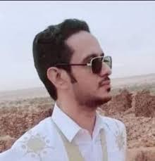 محمد افو