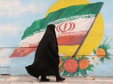 إيران