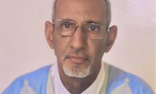 حمادي سيدي محمد آباتي