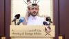 قطر: وساطتنا مستمرة وننقل رسائل بين واشنطن وطهران