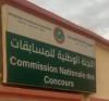 الحكومة تعلن اكتتابا خارجيا مباشرا ل 390 وظيفة موزعة على 13 قطاعا حكوميا