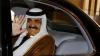 قطر تنعي الأمير الشيخ حمد بن خليفة آل ثاني بعد مسيرة حافلة في قيادة الدولة