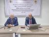 وزارة العدل تطلق بألاك ملتقى جهويا لتعزيز قدرات الفاعلين في مكافحة الاتجار بالأشخاص