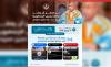 تفاصيل المؤتمر الصحفي الذي سيعقده رئيس الجمهورية غدا