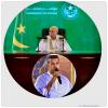 حين هزمت الأرقام الاتهامات...كيف فك الرئيس الغزواني السؤال المفخخ؟