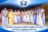 رئيس حزب الإنصاف يعود إلى انواكشوط بعد مهمة حزبية بولاية آدرار تحضيرا لزيارة رئيس الجمهورية