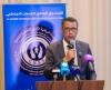 المدير العام للصندوق الوطني للضمان الاجتماعي هذه الحملة تجسيد للاستراتيجية الوطنية المتكاملة للصندوق (2025-2029)