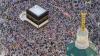 السلطات السعودية تعلن نجاح موسم الحج لهذا العام