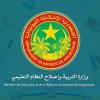 الحكومة عن اكتتاب 3852 مدرسا لصالح وزارة التربية