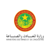 وزارة المعادن والصناعة تطلق منصة رقمية لتطوير الخدمات الصناعية